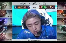 Doinb意外战胜阿森纳，表现优异引爆全场！