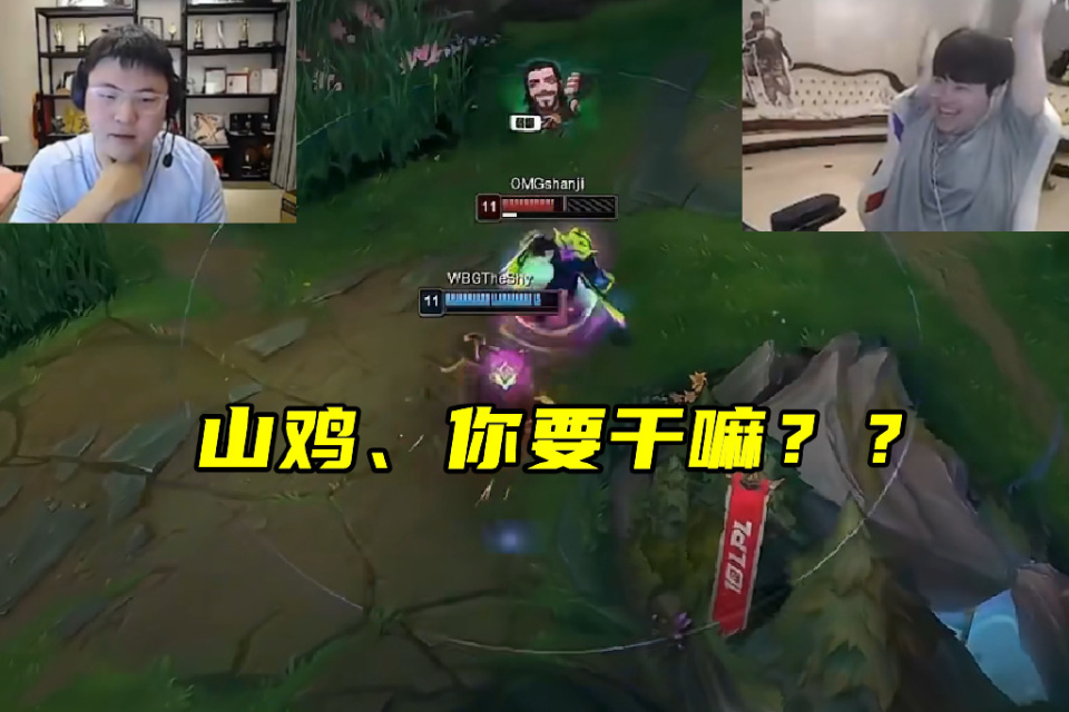爱游戏中国-Scout焦点对战，TheShy与70激战阿森纳分钟，险胜胜负难料！-爱游戏中国